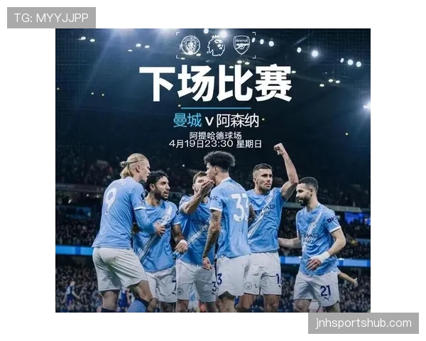 曼城近期看似掌控比赛，但统治力下滑迹象已逐步反映在争冠关键战中