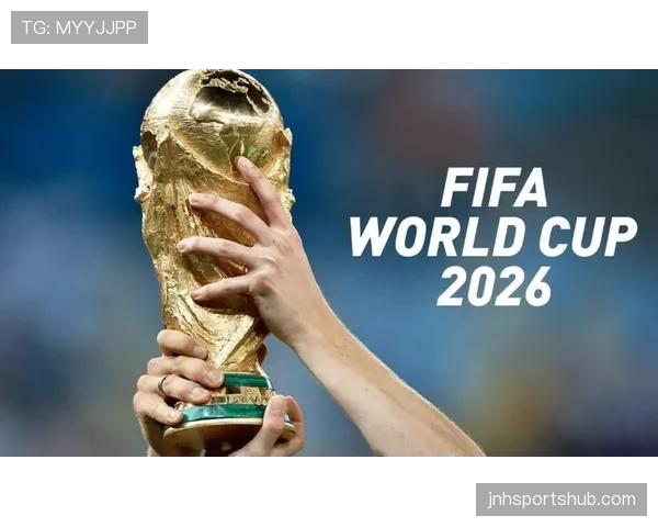 苏格兰能否时隔多年重返世界杯舞台？2026美加墨世界杯晋级前景分析